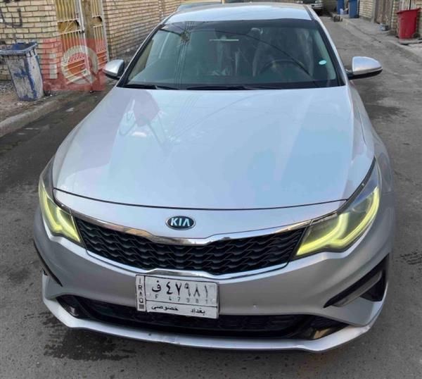 Kia for sale in Iraq